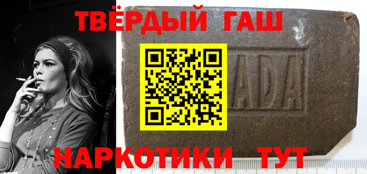 Галлюциногенные грибы Лянтор