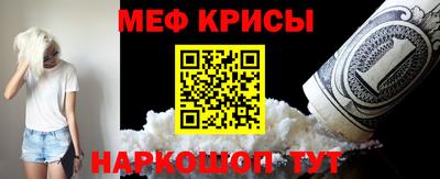 кокс Старая Купавна