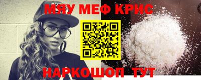 скорость Ставрополь