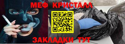 скорость Ставрополь