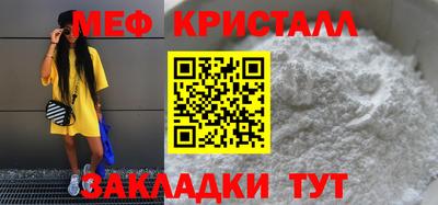 метадон Среднеуральск
