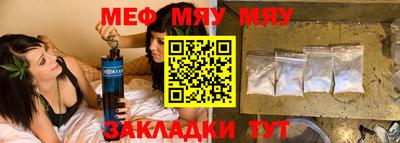 метадон Среднеуральск