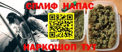 метадон Среднеуральск
