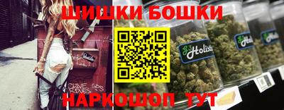 кокс Старая Купавна