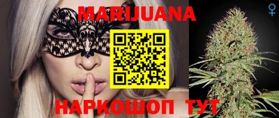 скорость Ставрополь