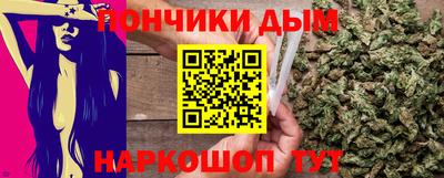 кокс Старая Купавна