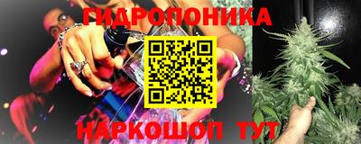 метадон Среднеуральск