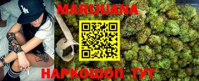 скорость Ставрополь