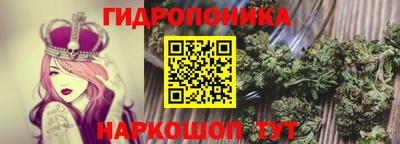 скорость Ставрополь