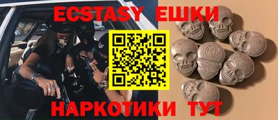 метадон Среднеуральск