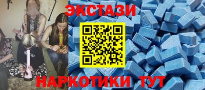 кокс Старая Купавна