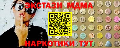 метадон Среднеуральск