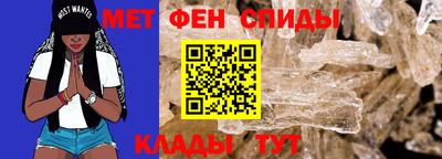 кокс Старая Купавна