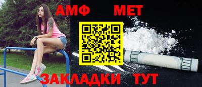скорость Ставрополь