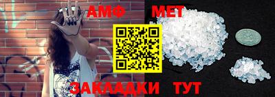 метадон Среднеуральск