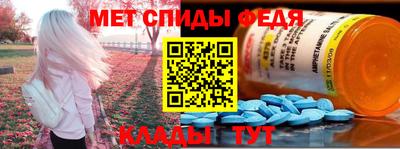 скорость Ставрополь
