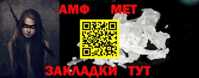 скорость Ставрополь