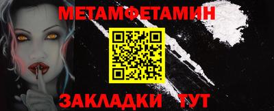 метадон Среднеуральск