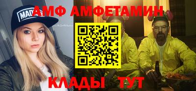 метадон Среднеуральск