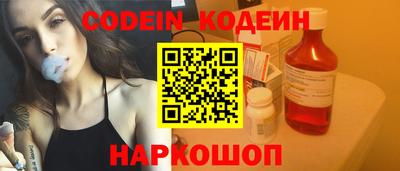 метадон Среднеуральск