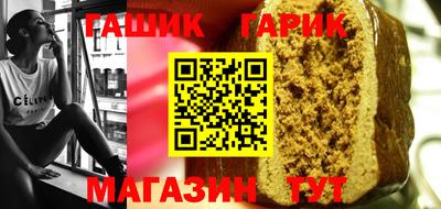 кокс Старая Купавна