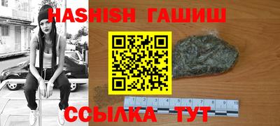 кокс Старая Купавна