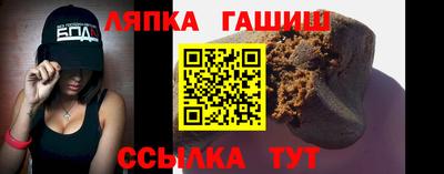 кокс Старая Купавна