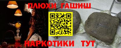 скорость Ставрополь