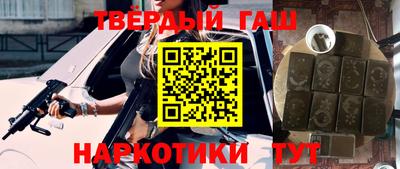 скорость Ставрополь