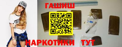 скорость Ставрополь