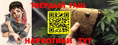 скорость Ставрополь