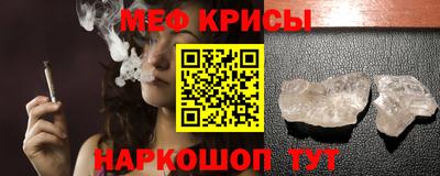 метадон Среднеуральск