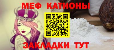 скорость Ставрополь