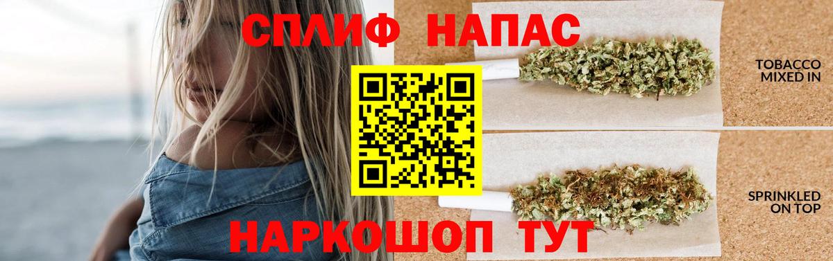 Бошки марихуана VHQ Лянтор